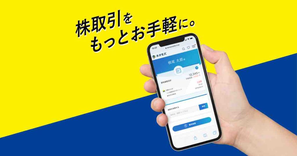 FXやめとけ！やめるべき理由3選！ちゃんと”投資”をしよう カセキン 投資部