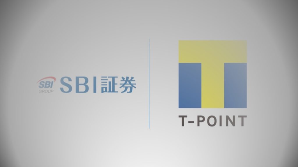 SBI証券！Tポイントサービスのデメリット5選！【キツい！】 カセキン 投資部